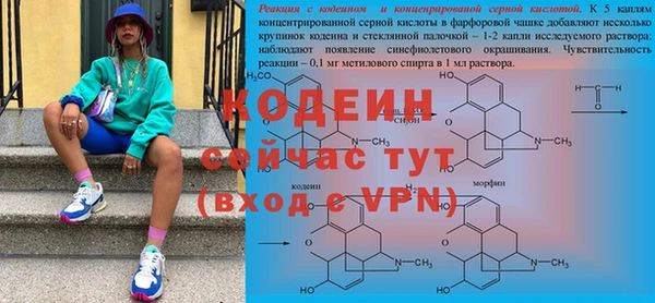 скорость mdpv Бугульма